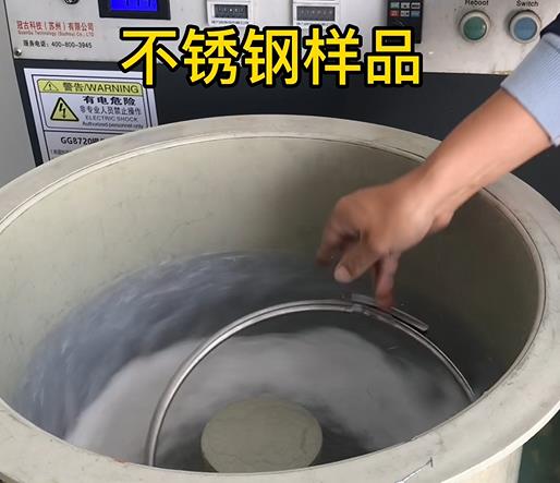 茅箭不锈钢箍样品