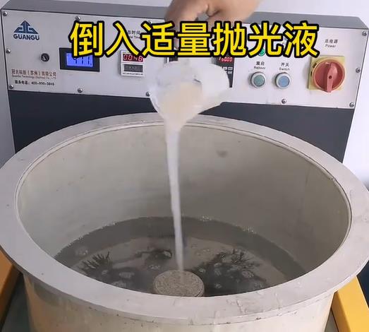 抛光液增加茅箭不锈钢机械配件金属光泽