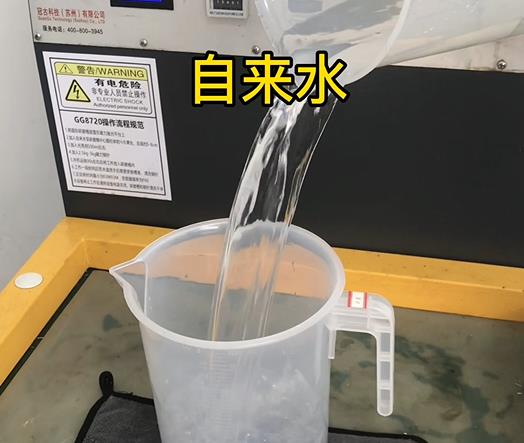 清水淹没茅箭紫铜高频机配件