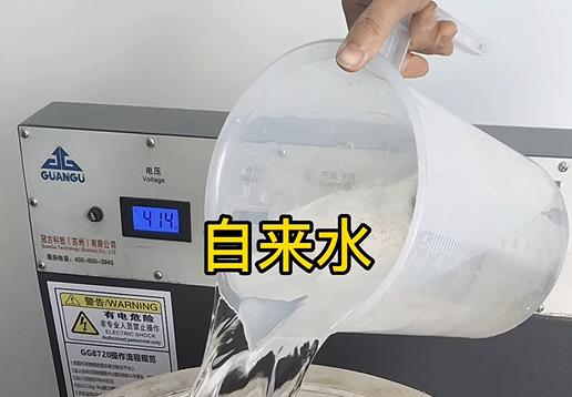 清水淹没茅箭不锈钢螺母螺套