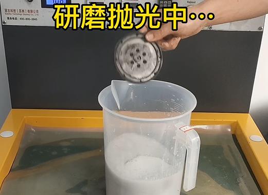 圆轮状茅箭铝件样品