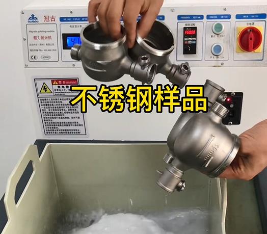 茅箭不锈钢水表外壳样品